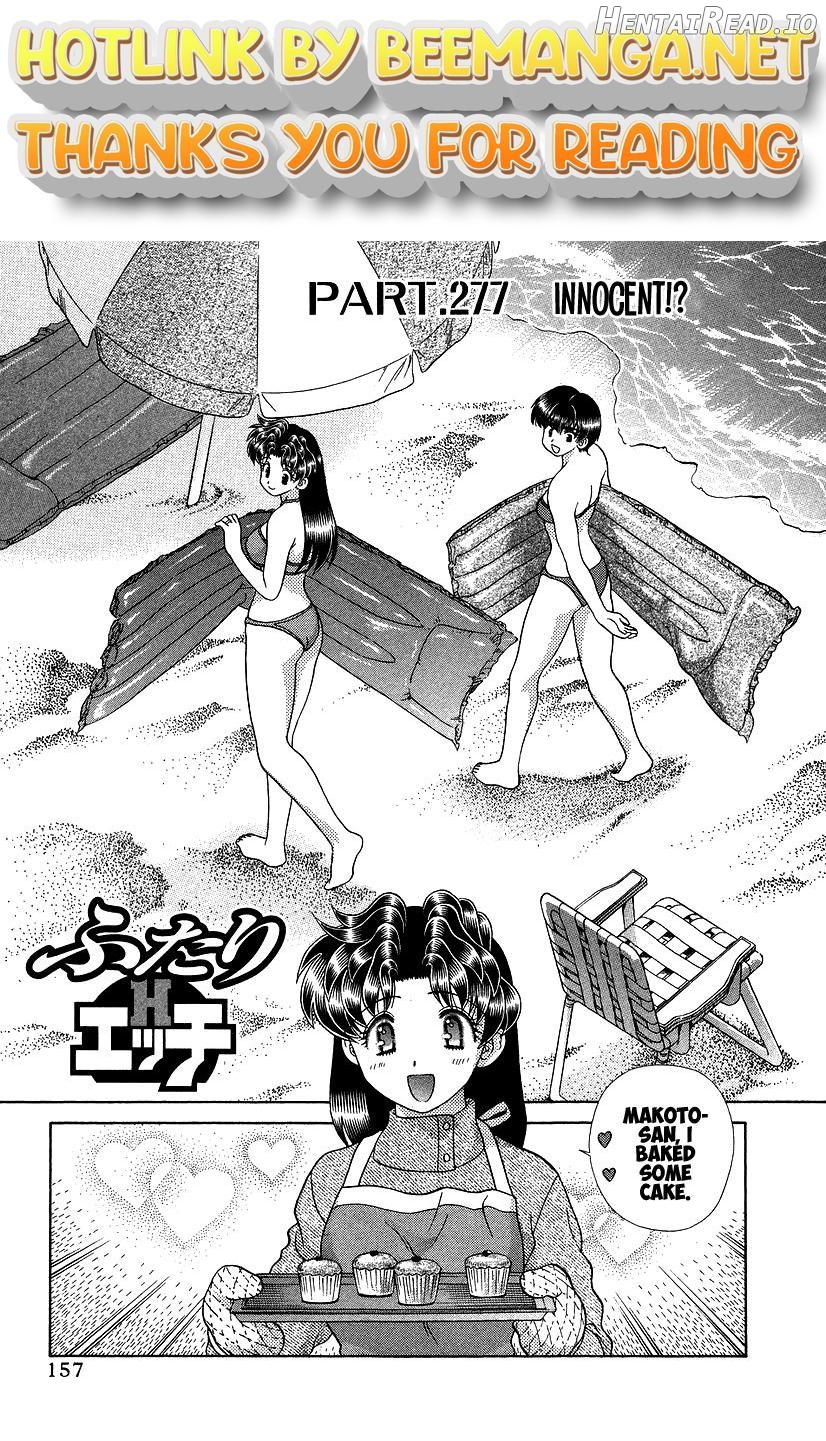 Futari Ecchi Chapter 277 - page 1