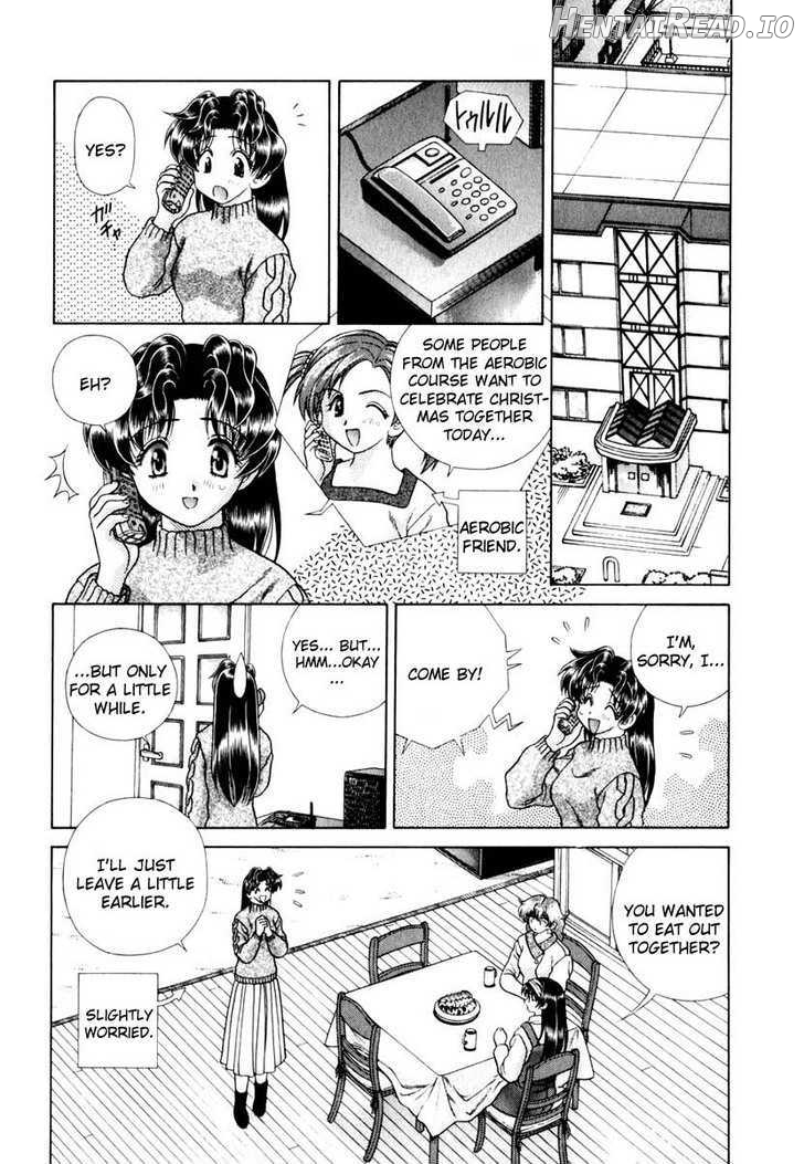 Futari Ecchi Chapter 134 - page 7