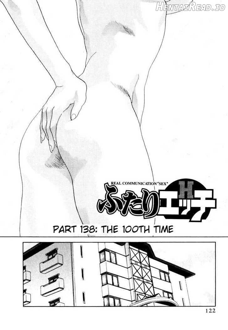 Futari Ecchi Chapter 138 - page 2