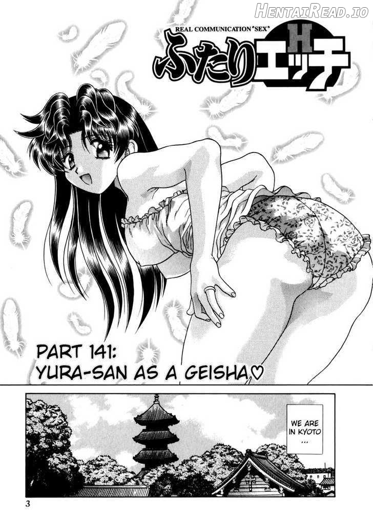 Futari Ecchi Chapter 141 - page 6