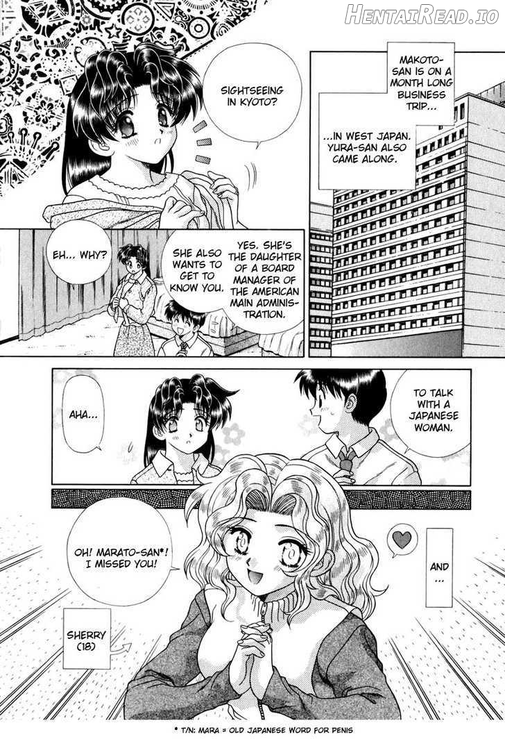 Futari Ecchi Chapter 141 - page 7