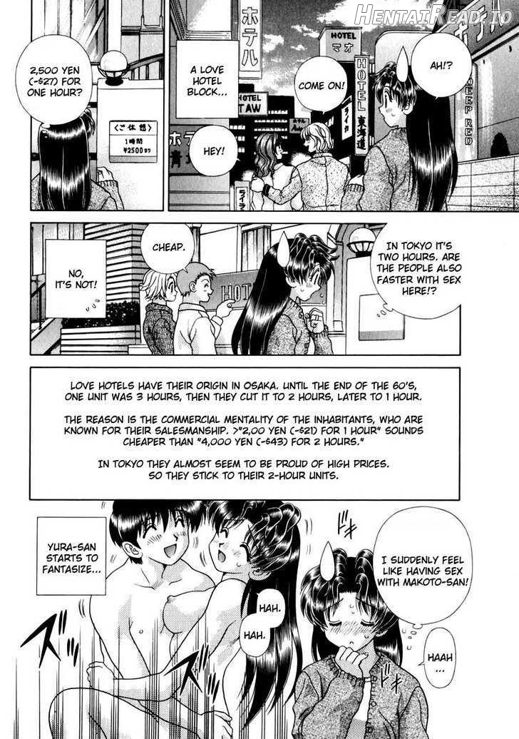 Futari Ecchi Chapter 142 - page 8