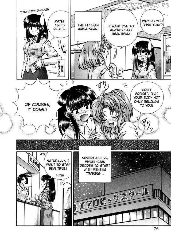 Futari Ecchi Chapter 145 - page 3