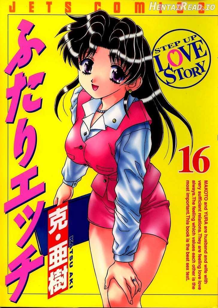 Futari Ecchi Chapter 150 - page 2