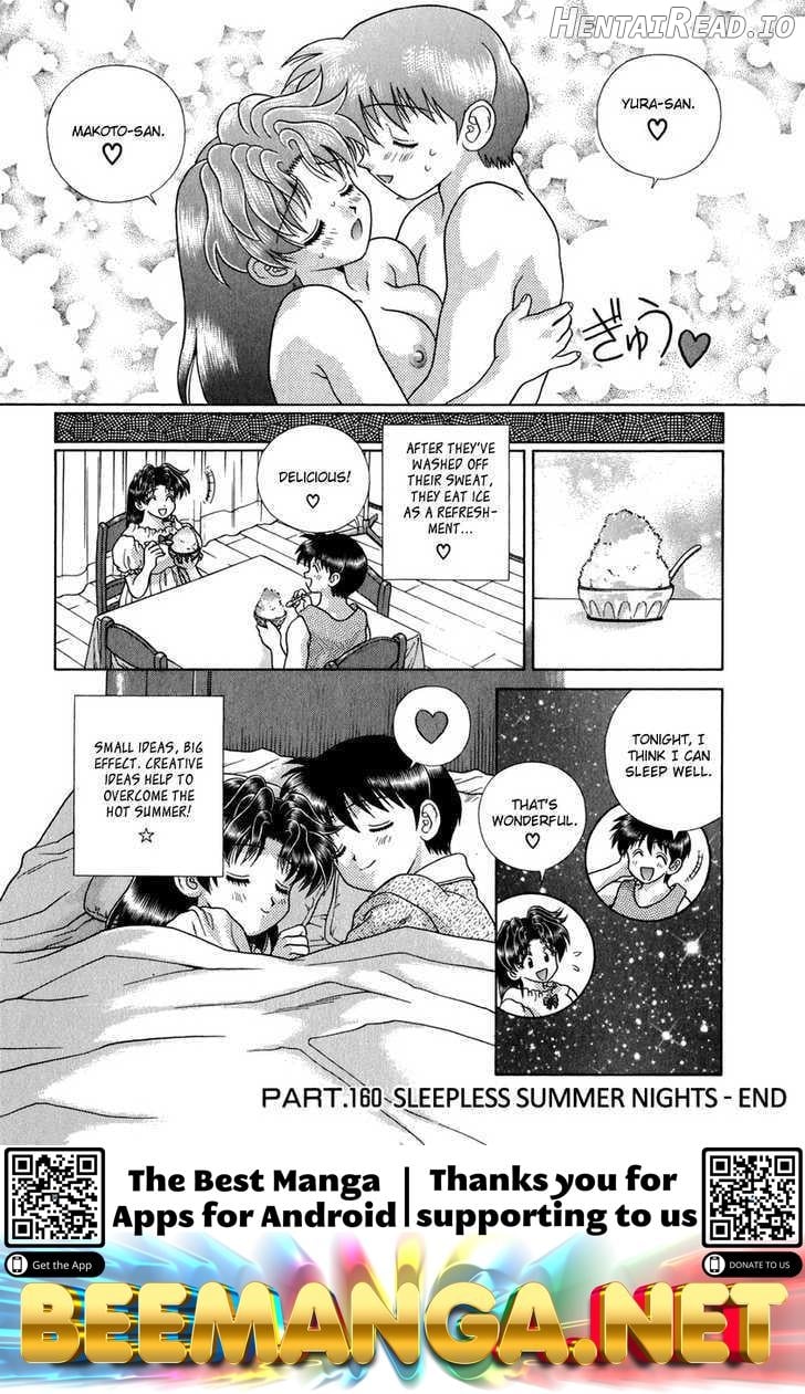 Futari Ecchi Chapter 160 - page 23