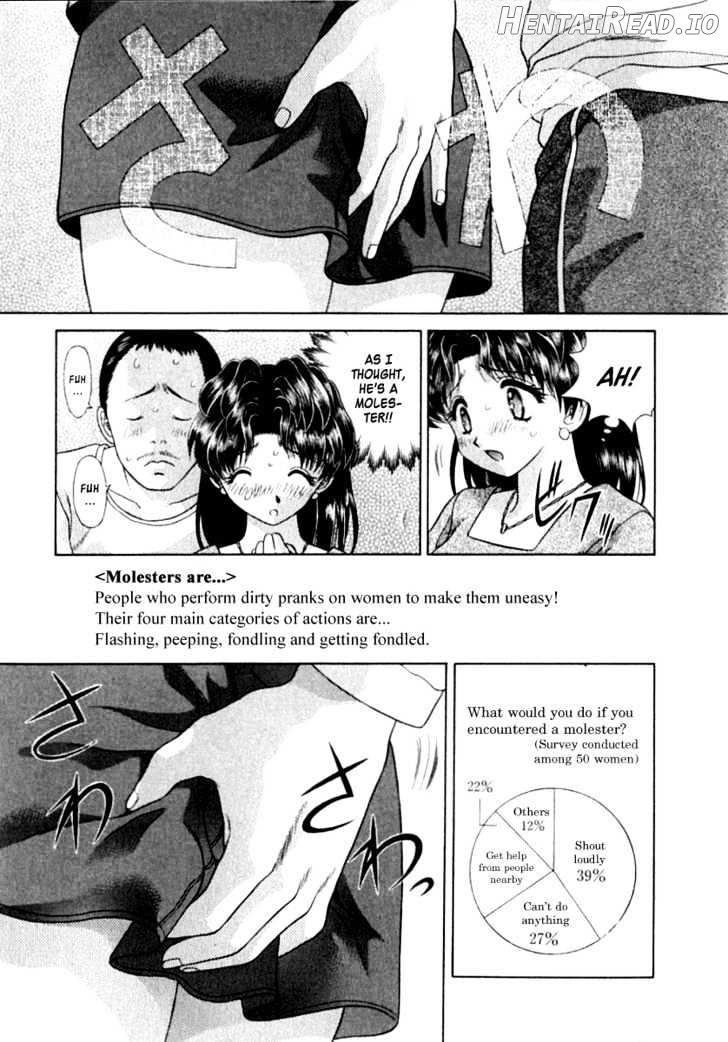 Futari Ecchi Chapter 75 - page 7