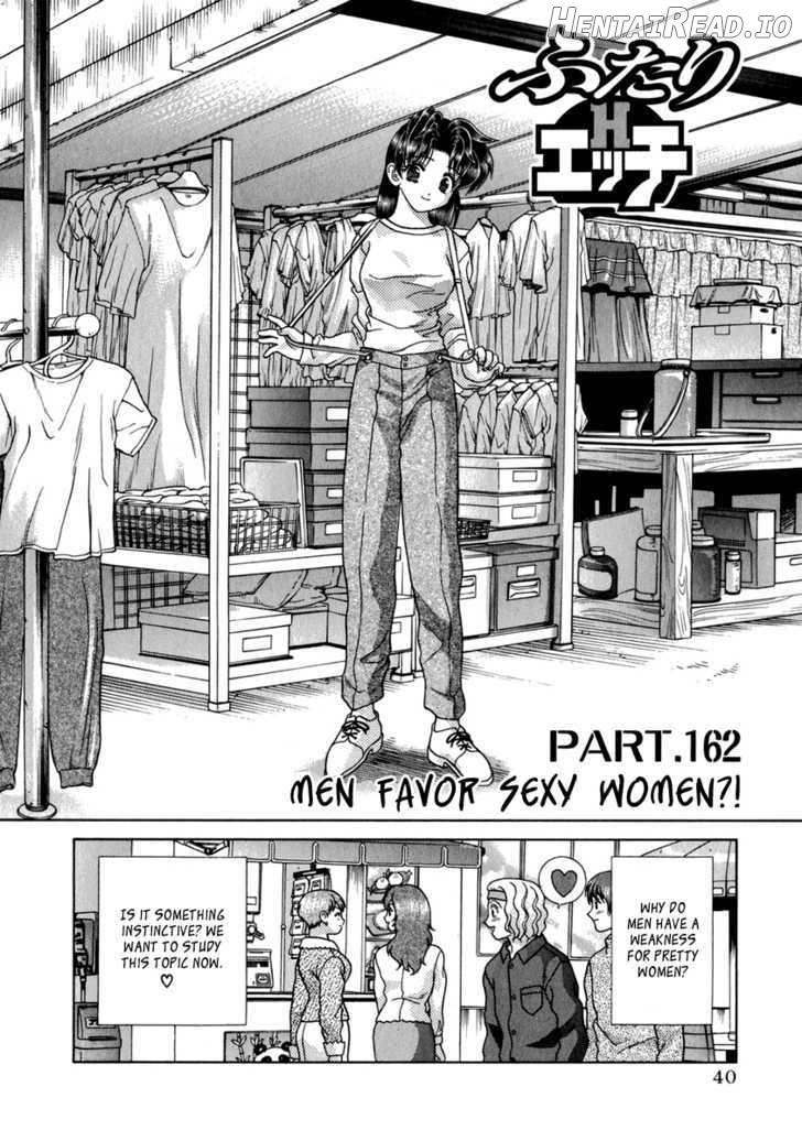 Futari Ecchi Chapter 162 - page 2