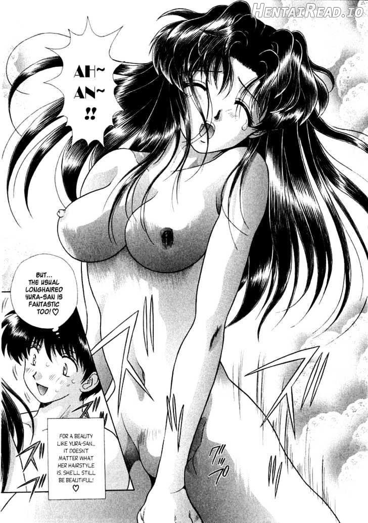 Futari Ecchi Chapter 77 - page 14