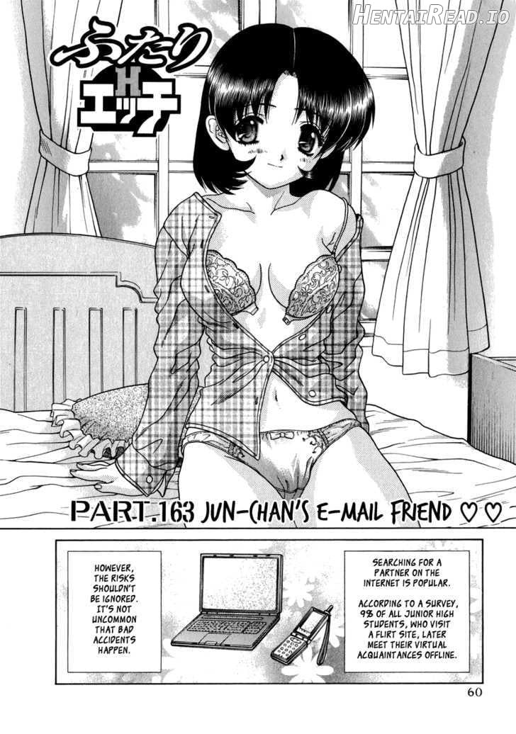 Futari Ecchi Chapter 163 - page 2