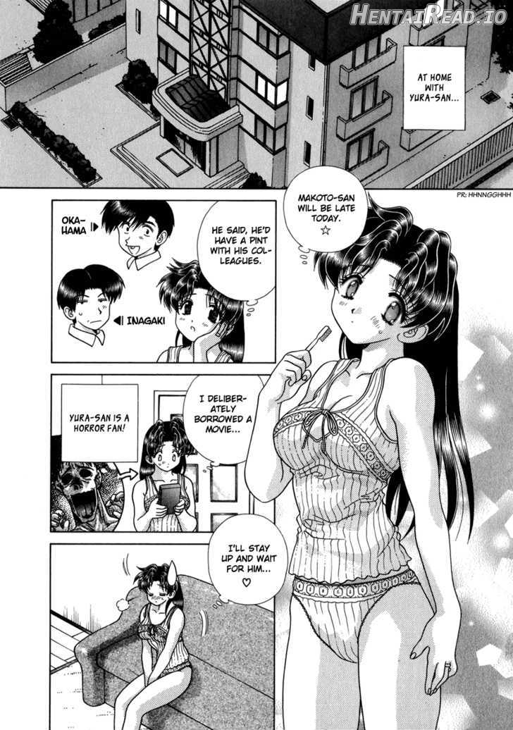 Futari Ecchi Chapter 167 - page 7