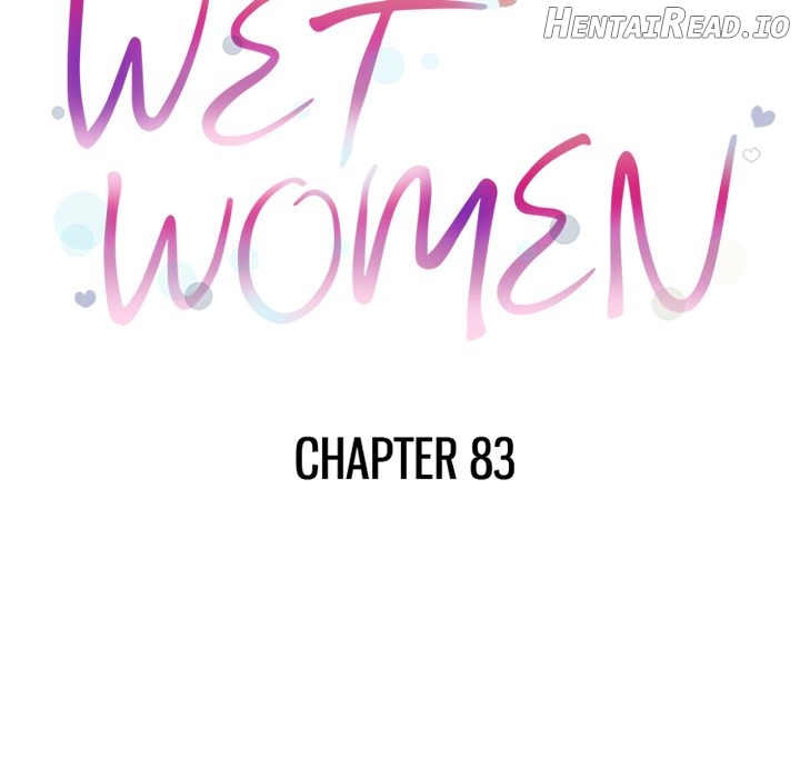 Wet Women Chapter 83 - page 12