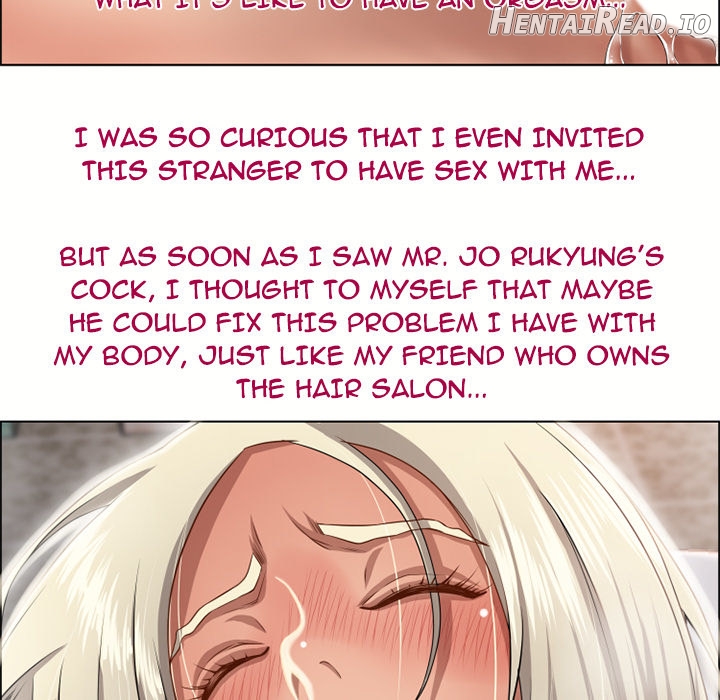 Wet Women Chapter 31 - page 26