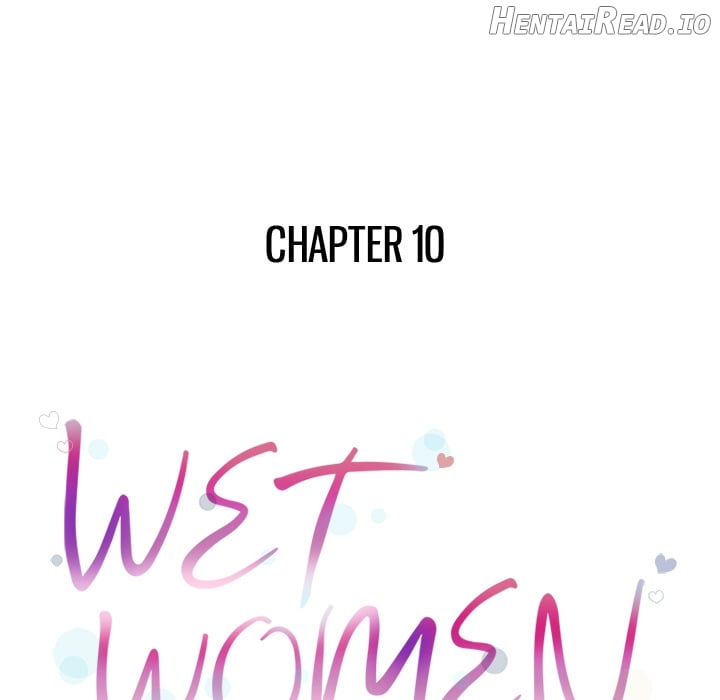 Wet Women Chapter 10 - page 14