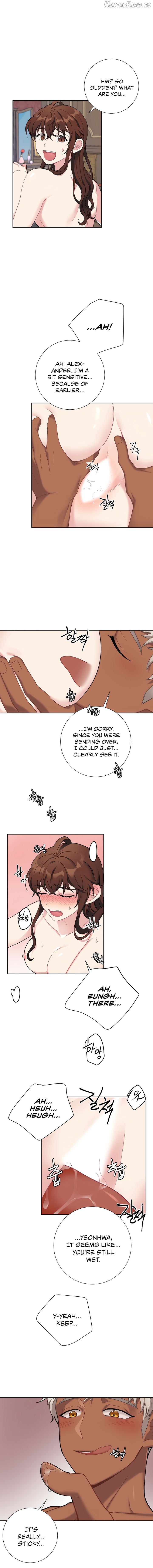 Lady & Maid Chapter 22 - page 7