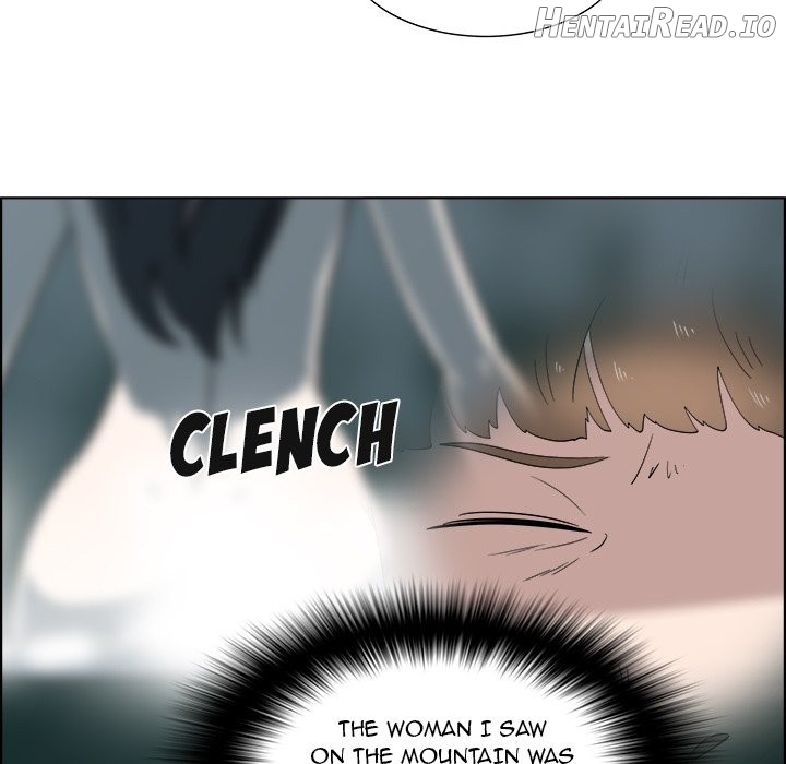 New Teacher in Town Chapter 13 - page 9