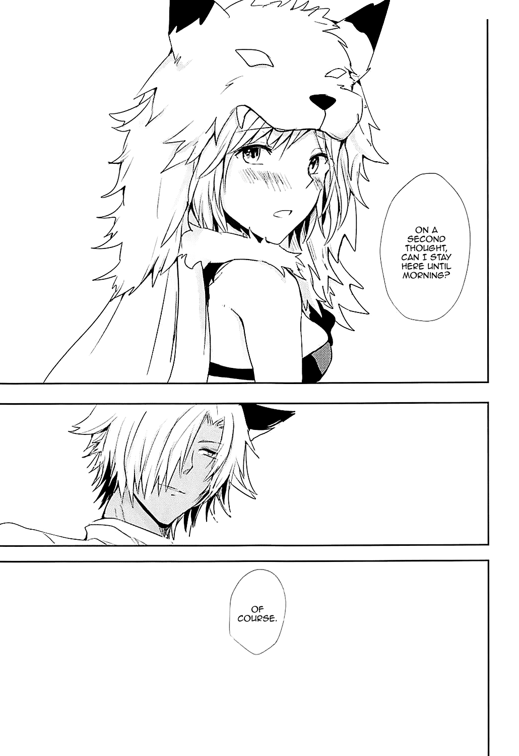 Djeeta-chan wa Hatsujouki Chapter 1 - page 25