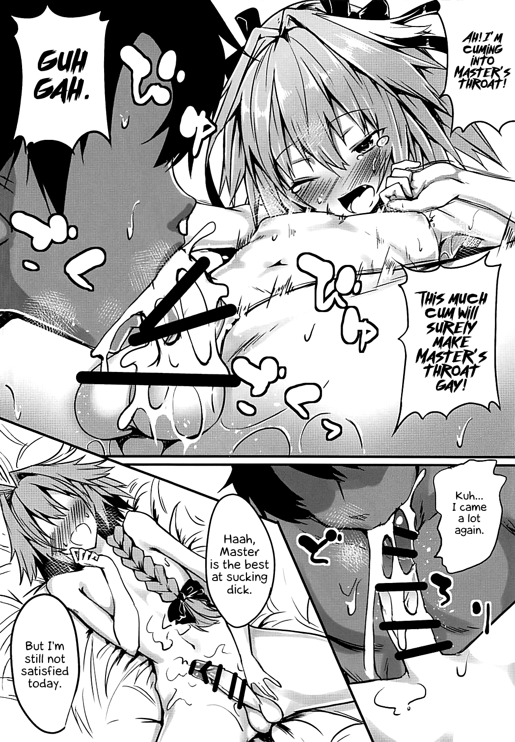 Master wa Astolfo no Niku Onaho ni Narimashita Chapter 1 - page 9