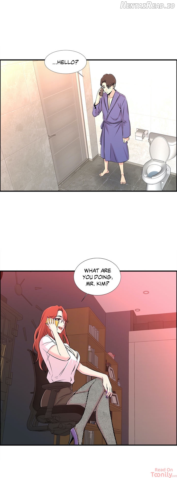 Cram School Scandal Chapter 20 - page 1