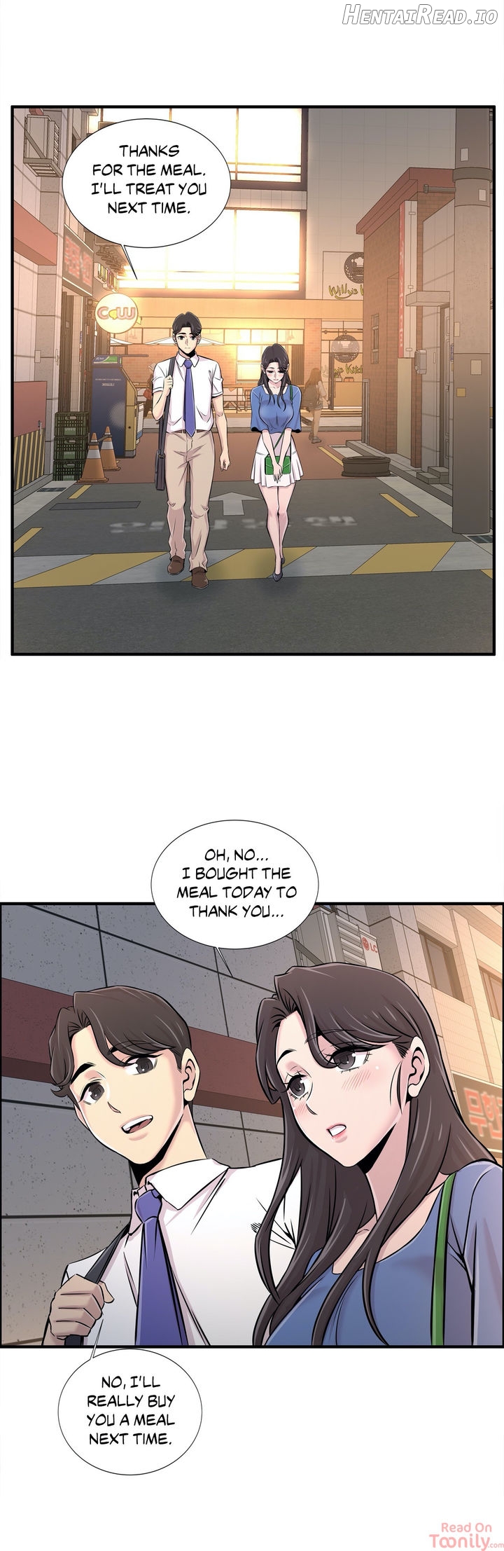 Cram School Scandal Chapter 21 - page 7