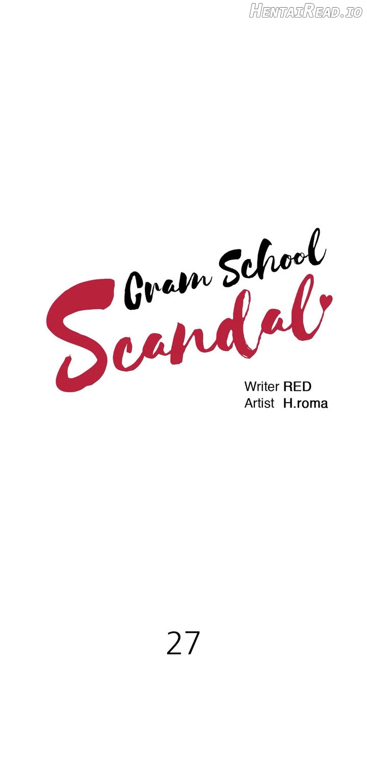 Cram School Scandal Chapter 27 - page 1