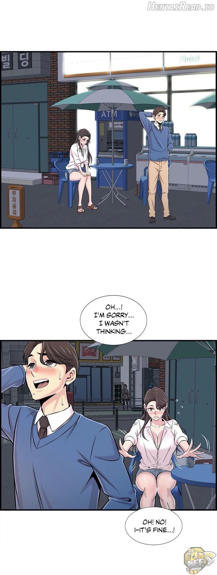 Cram School Scandal Chapter 28 - page 2