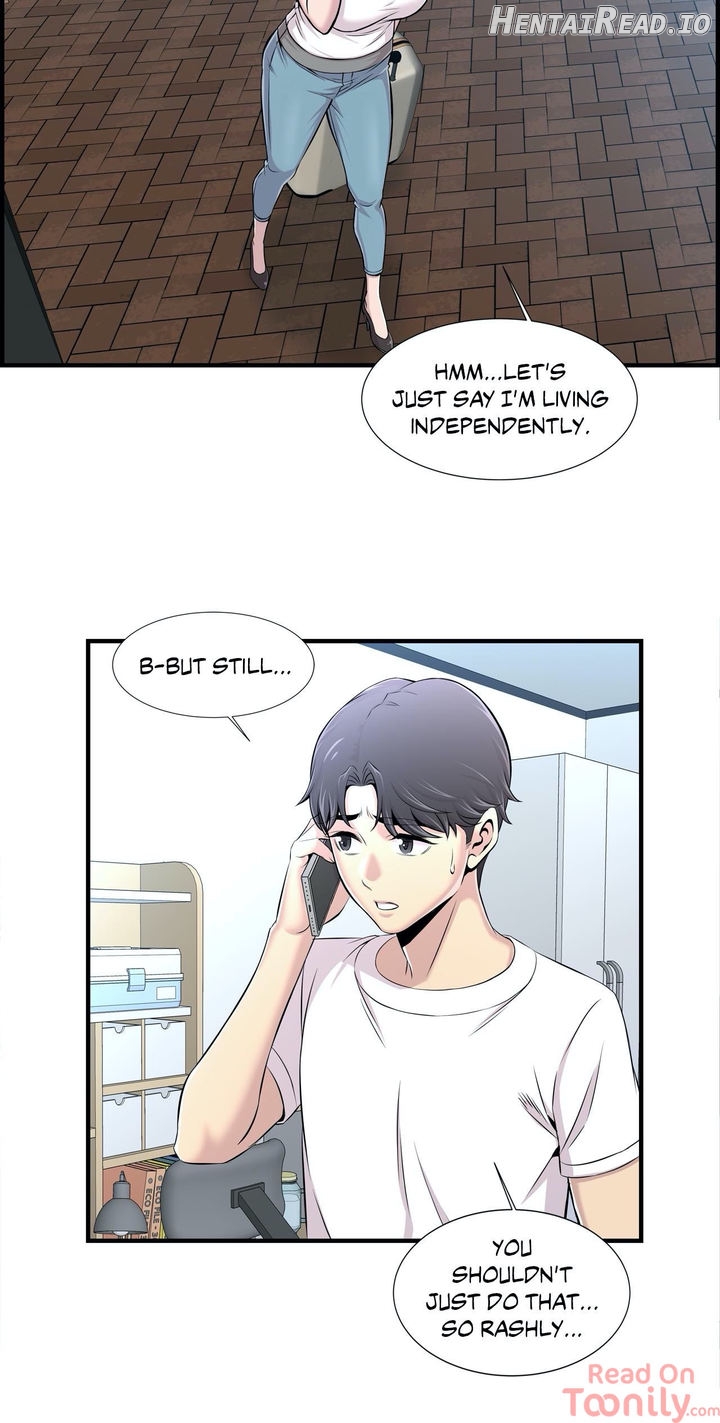 Cram School Scandal Chapter 14 - page 23