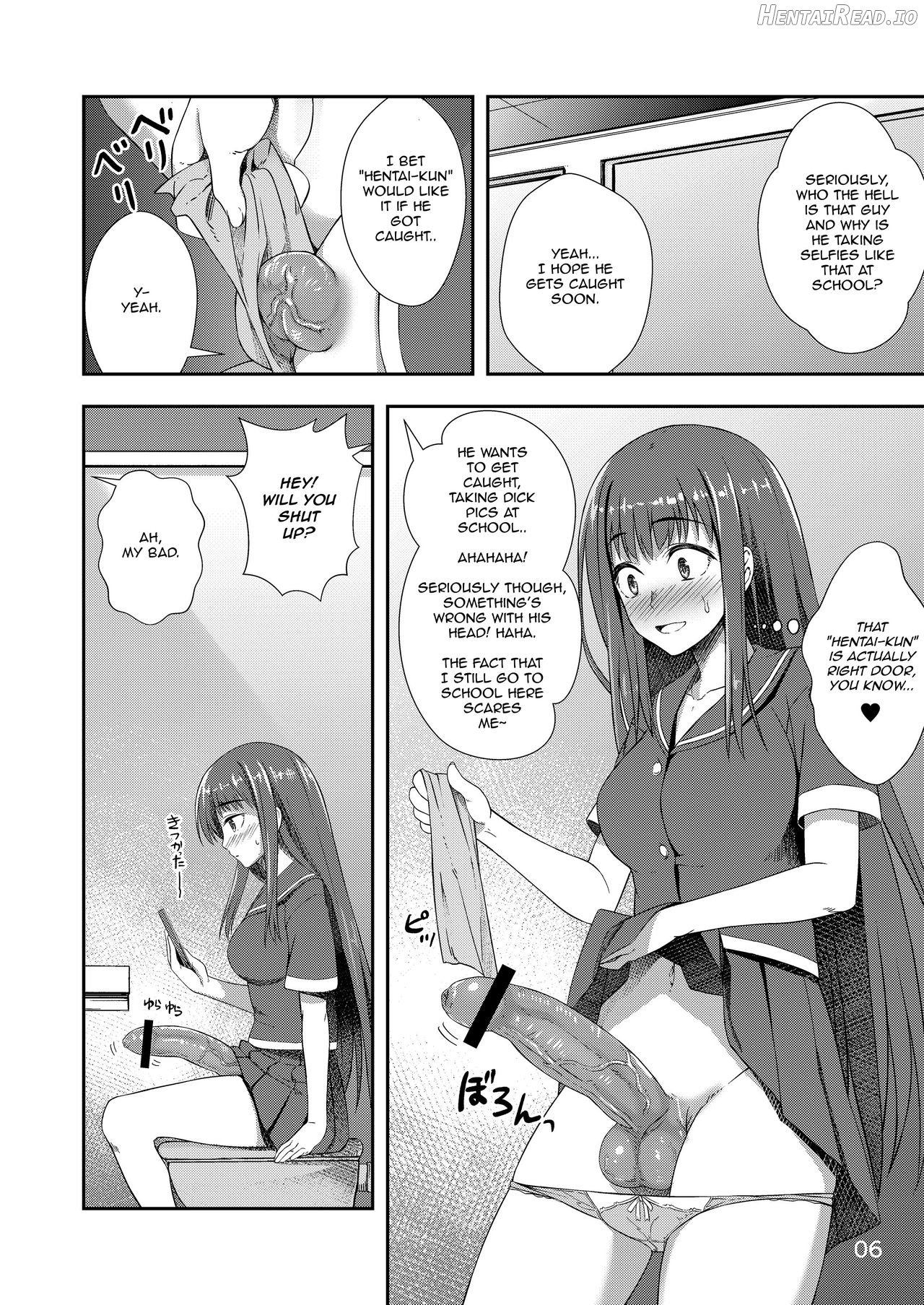 Houkago Jidori Girl Chapter 1 - page 4