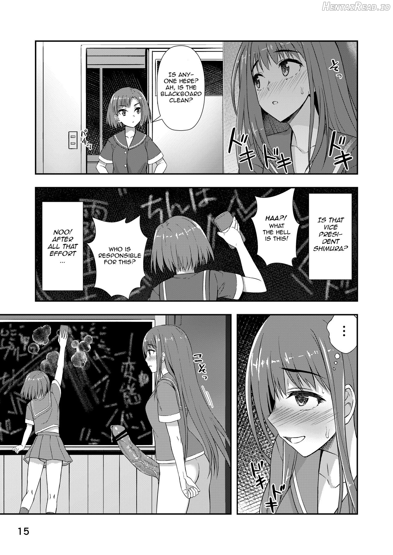 Houkago Jidori Girl Chapter 1 - page 13