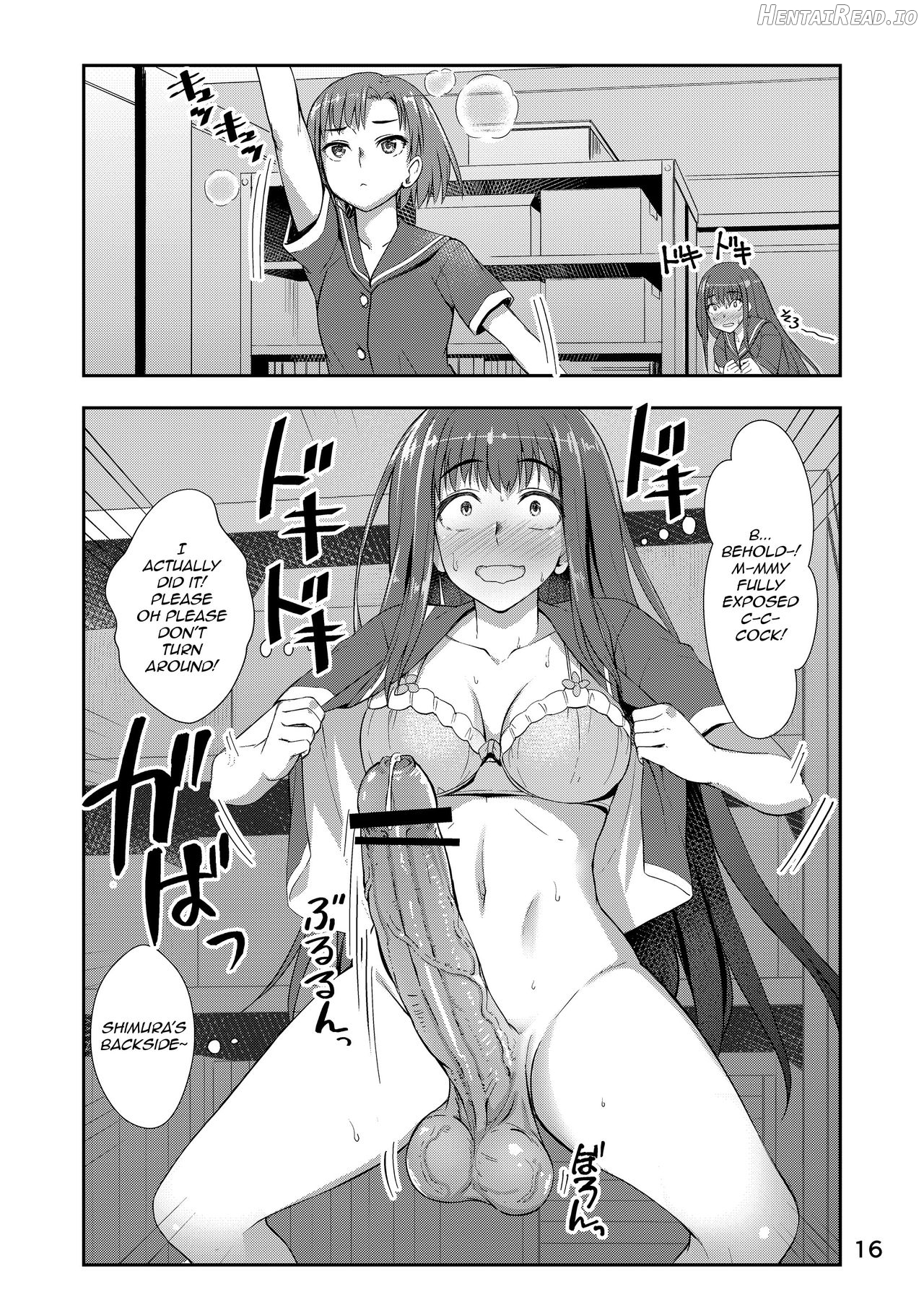 Houkago Jidori Girl Chapter 1 - page 14