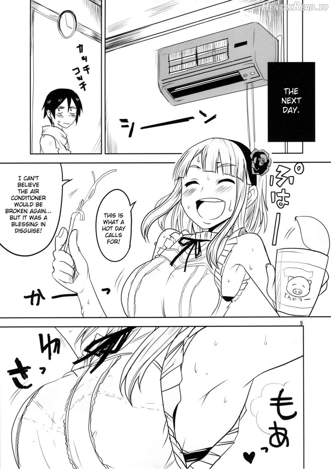 Dagashi Chichi VS Tekoki Senpai Chapter 1 - page 9