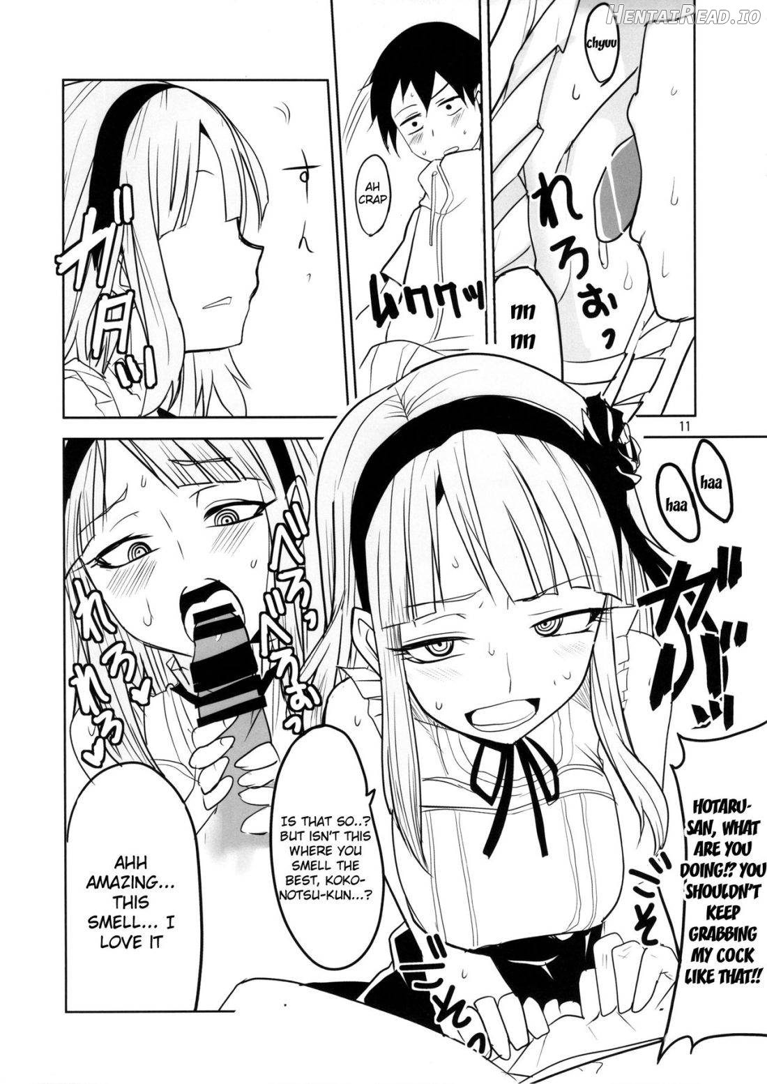 Dagashi Chichi VS Tekoki Senpai Chapter 1 - page 11