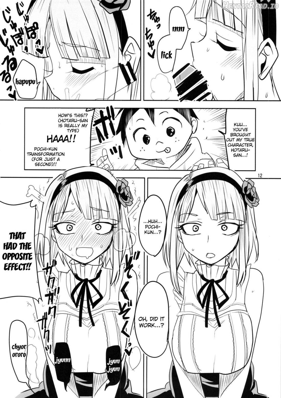 Dagashi Chichi VS Tekoki Senpai Chapter 1 - page 12