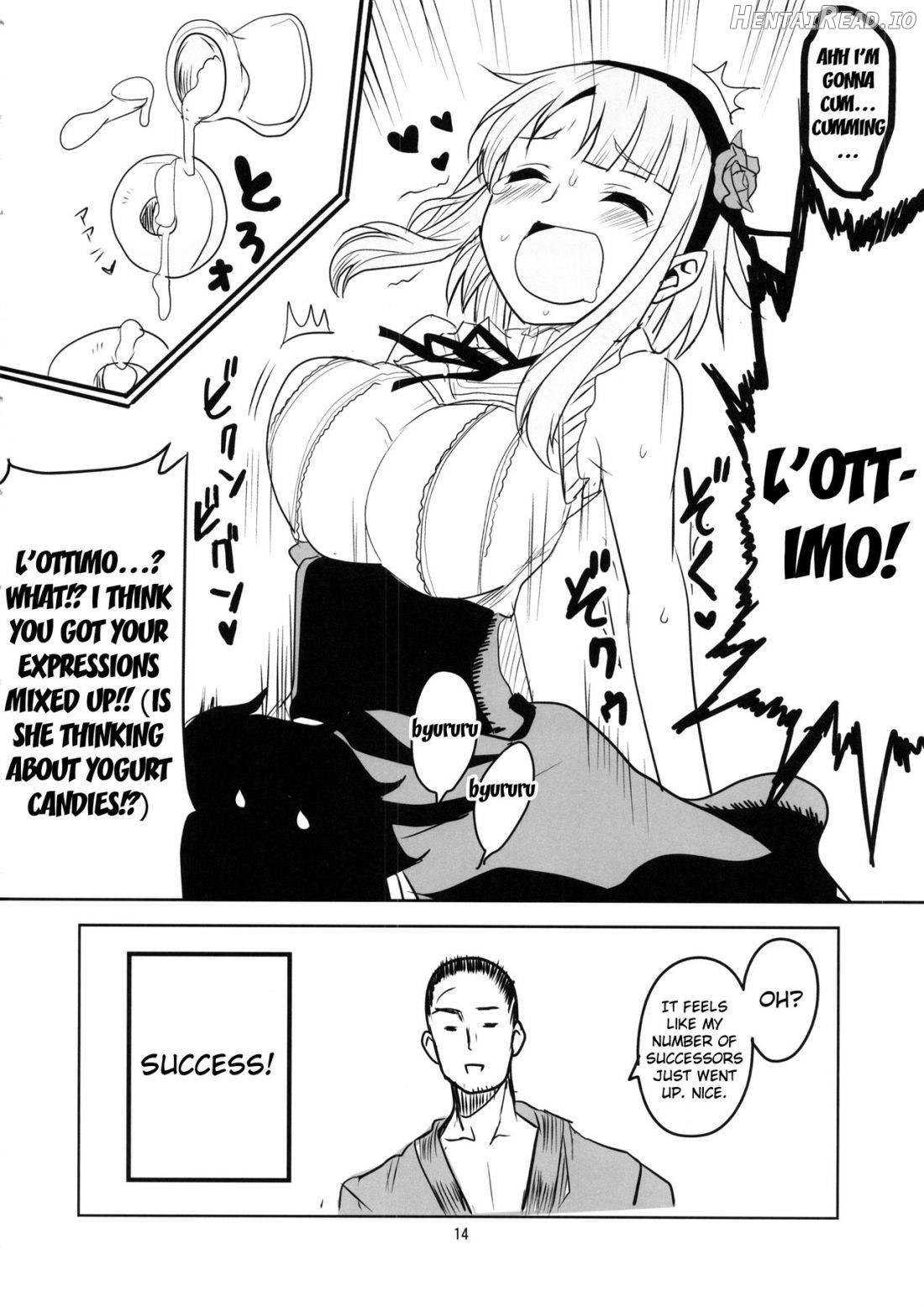 Dagashi Chichi VS Tekoki Senpai Chapter 1 - page 14