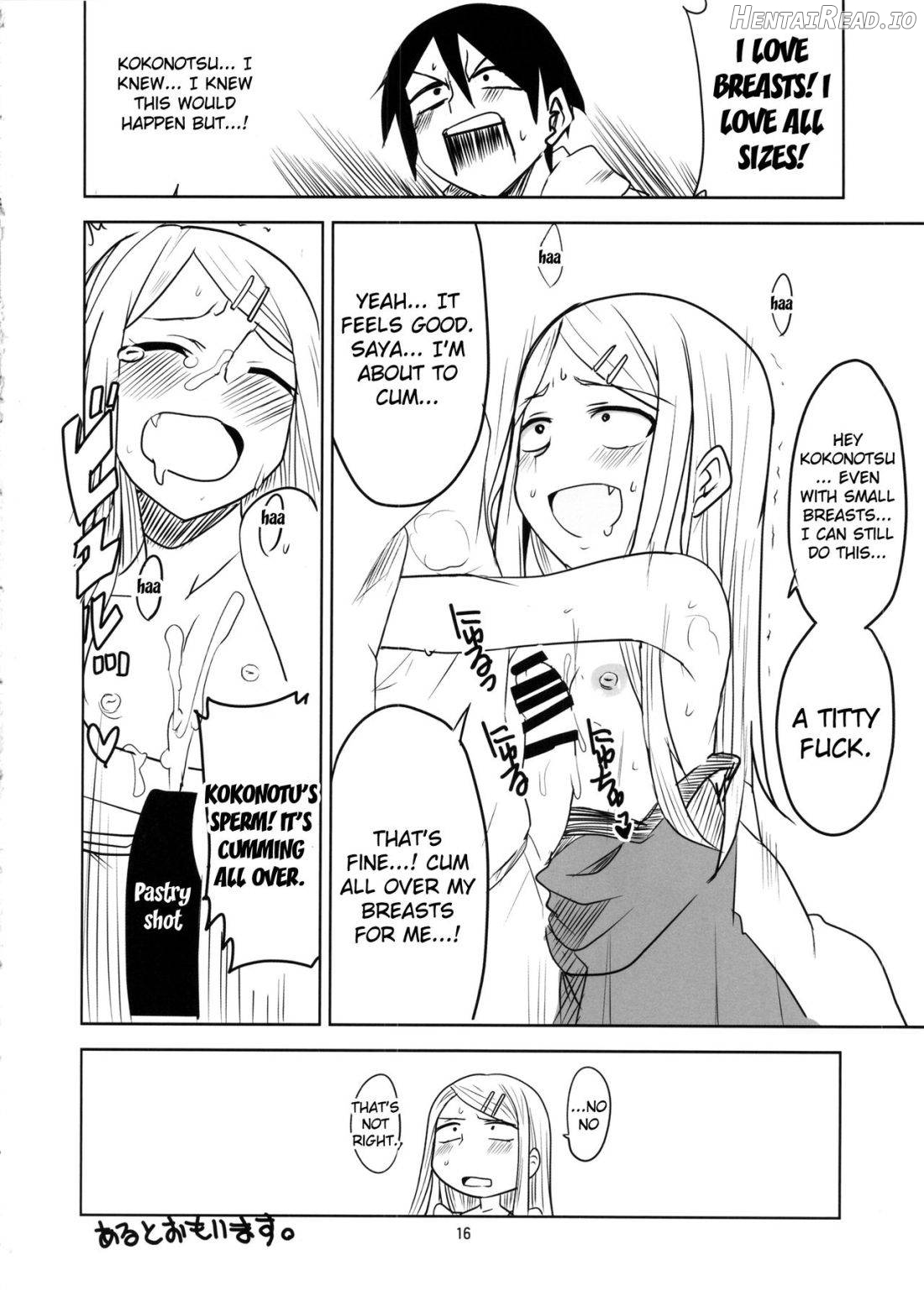 Dagashi Chichi VS Tekoki Senpai Chapter 1 - page 16