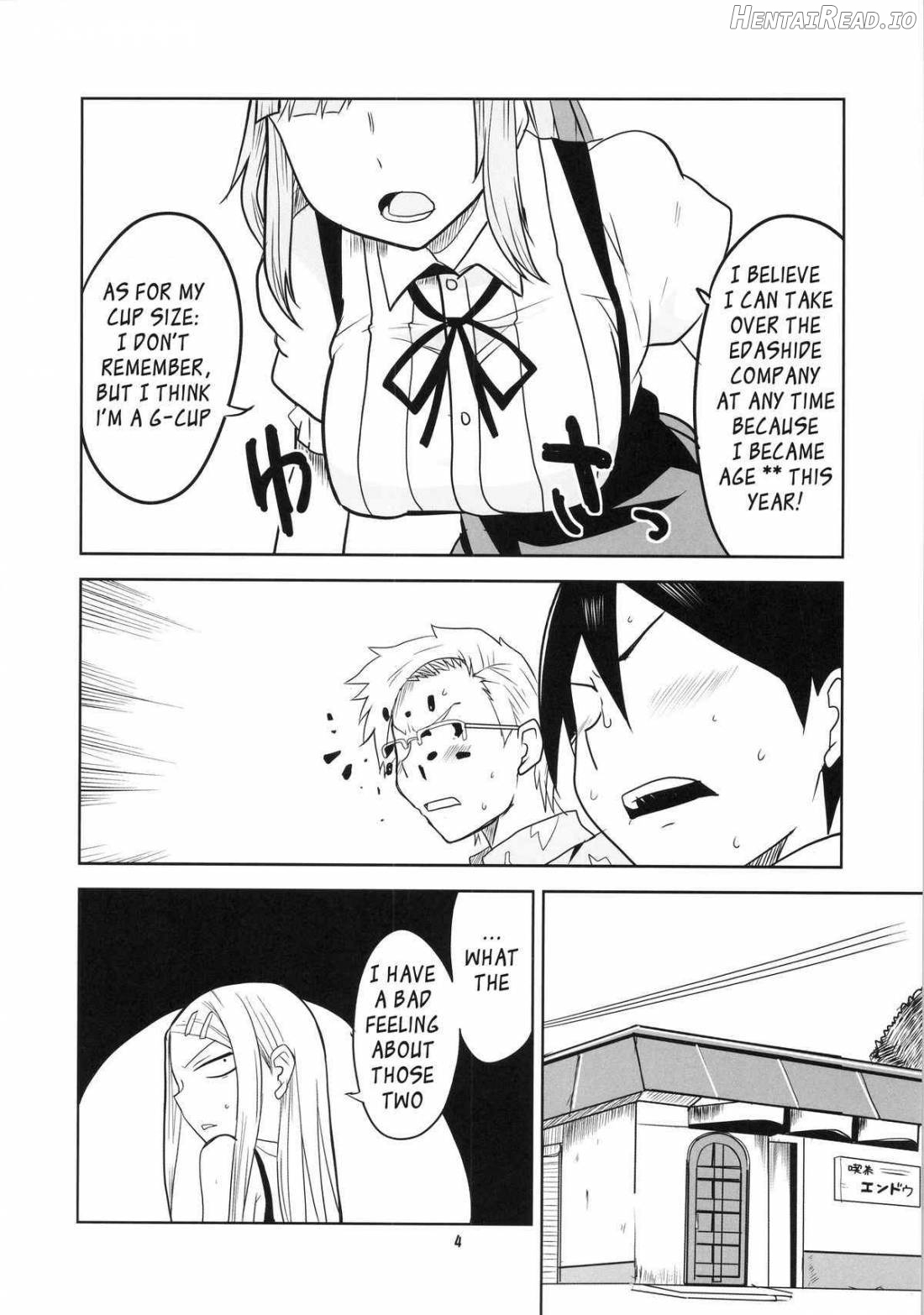 Dagashi Chichi VS Tekoki Senpai Chapter 2 - page 3