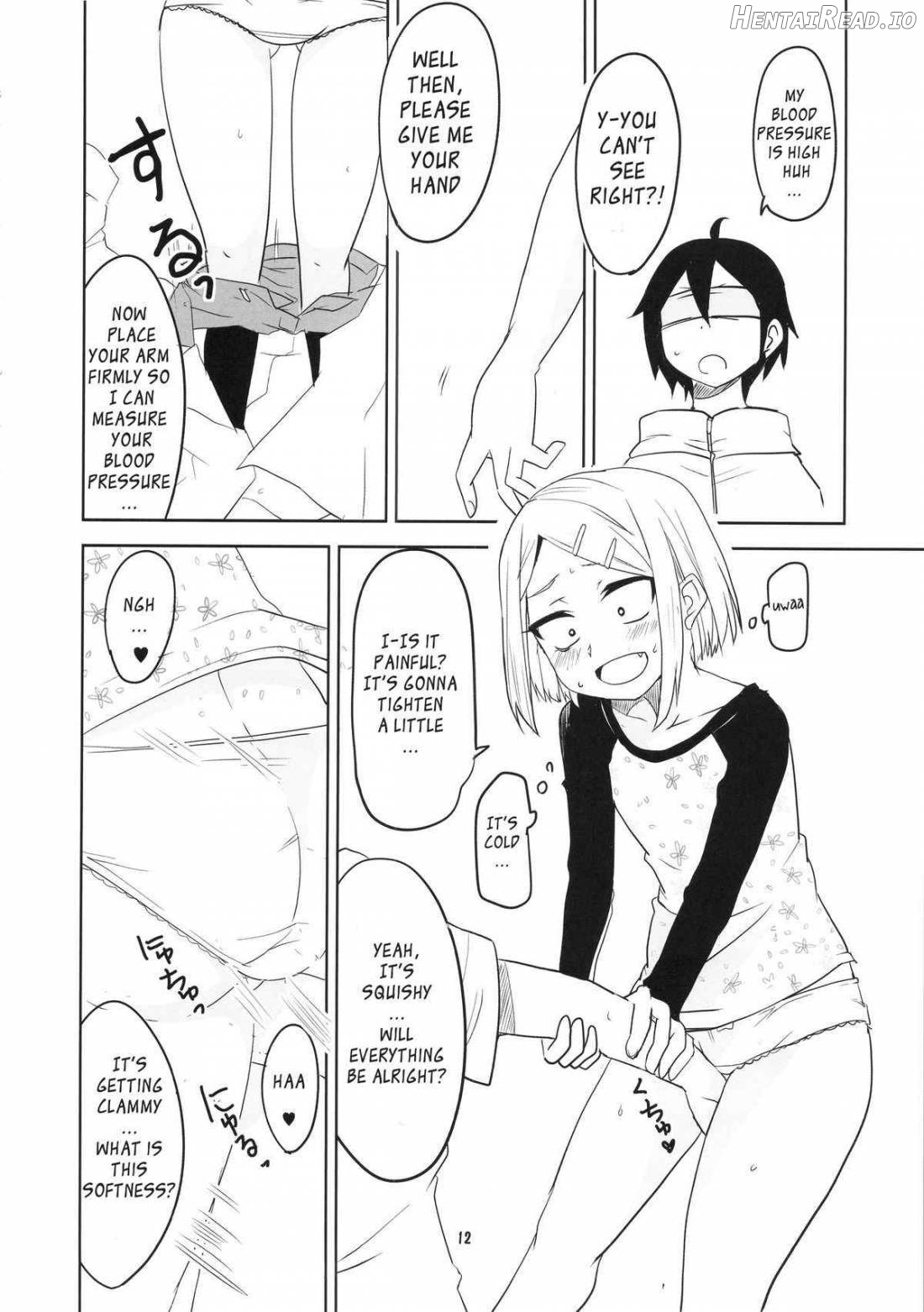 Dagashi Chichi VS Tekoki Senpai Chapter 2 - page 11