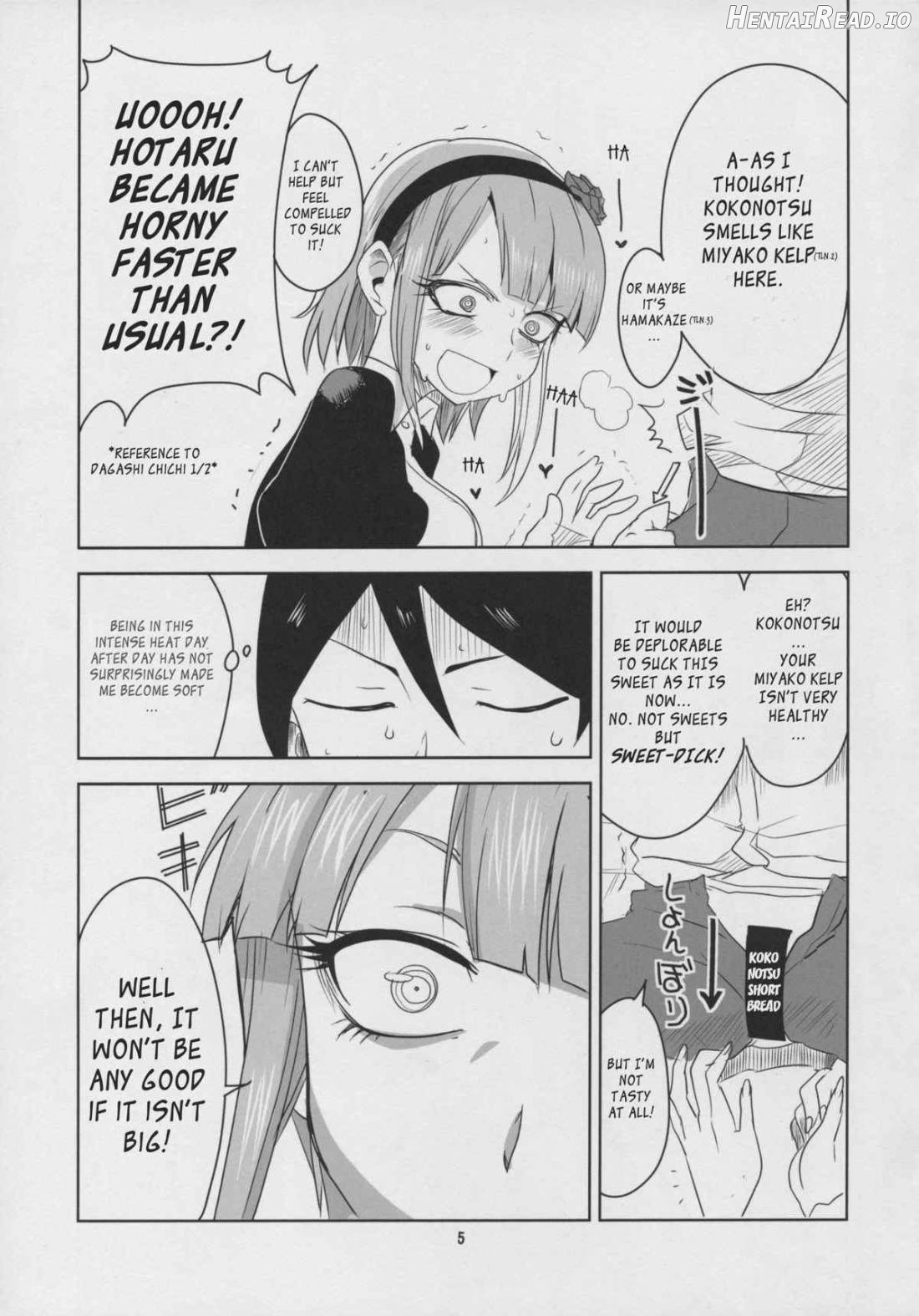 Dagashi Chichi VS Tekoki Senpai Chapter 3 - page 5