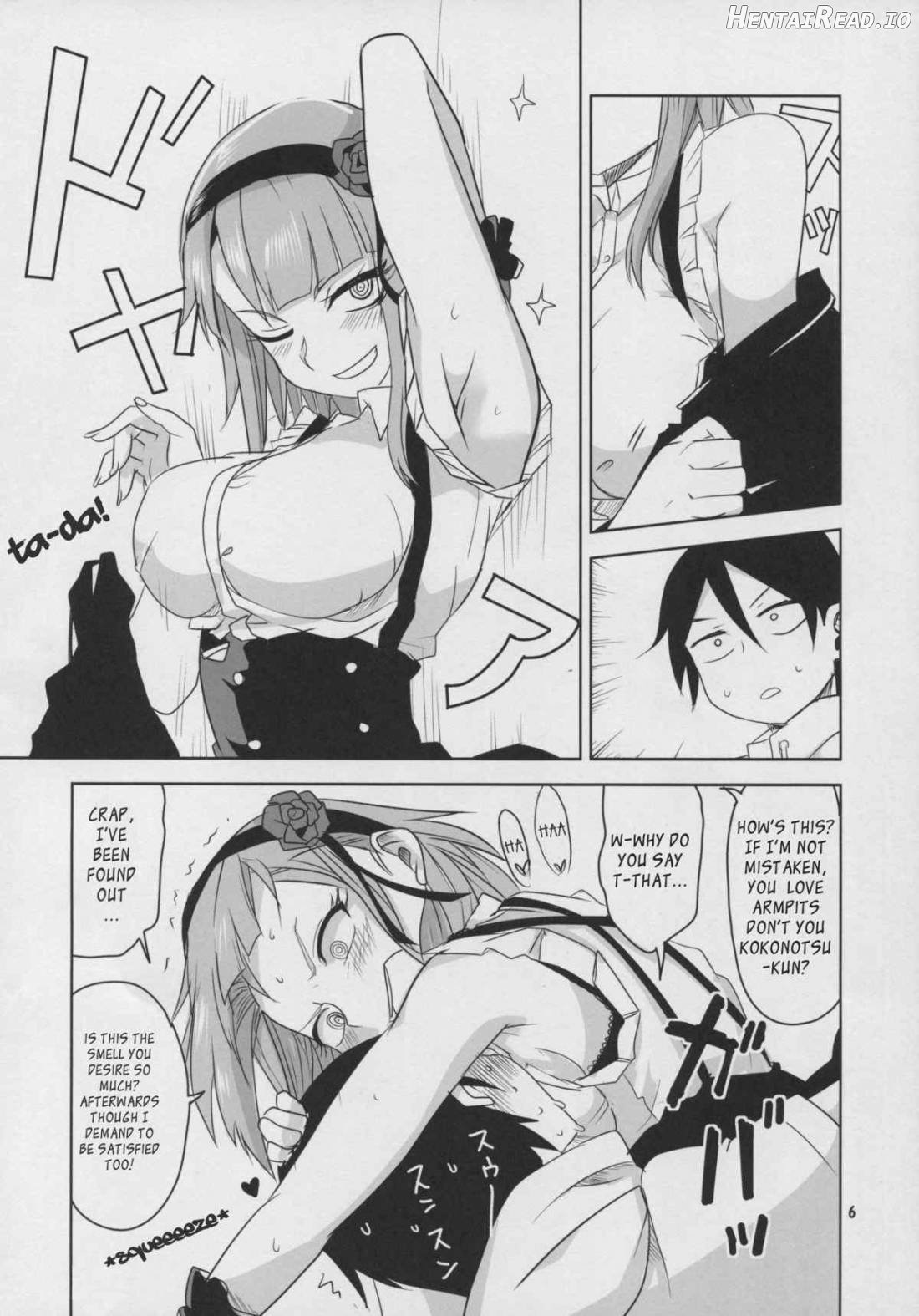 Dagashi Chichi VS Tekoki Senpai Chapter 3 - page 6