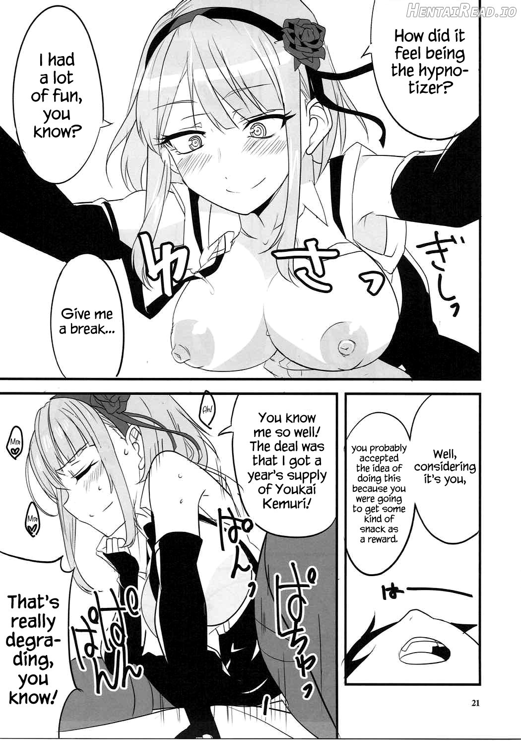 Dagashi Chichi VS Tekoki Senpai Chapter 5 - page 17