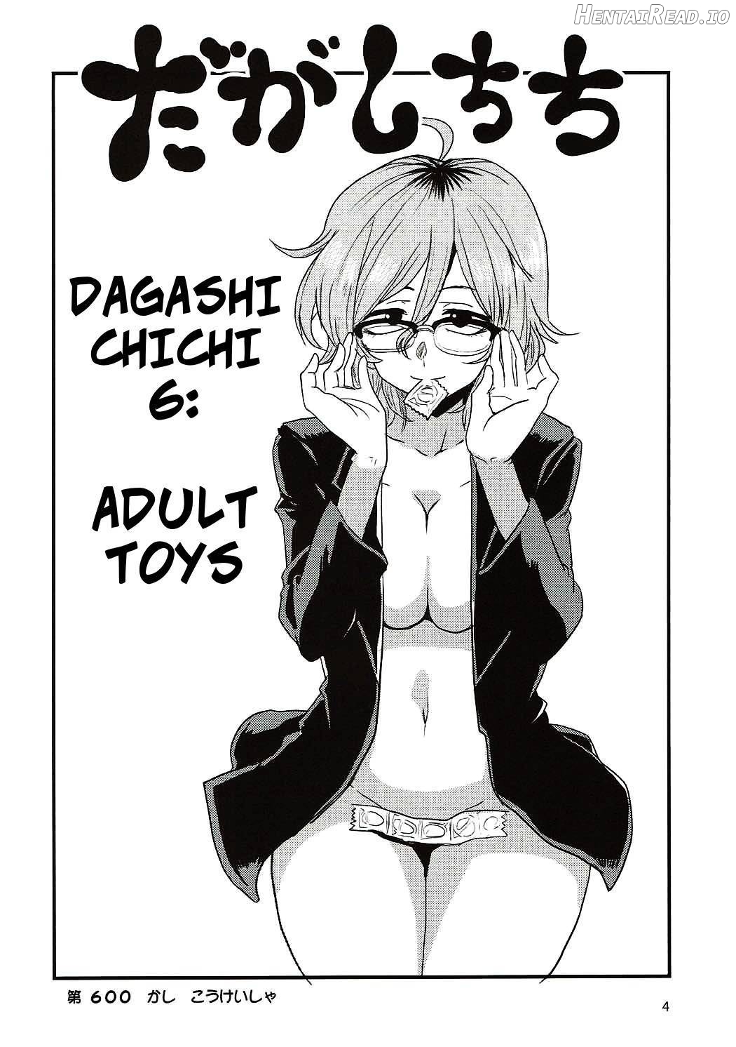 Dagashi Chichi VS Tekoki Senpai Chapter 6 - page 3