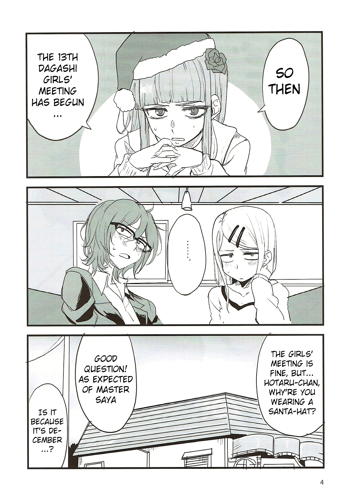 Dagashi Chichi VS Tekoki Senpai Chapter 7 - page 3