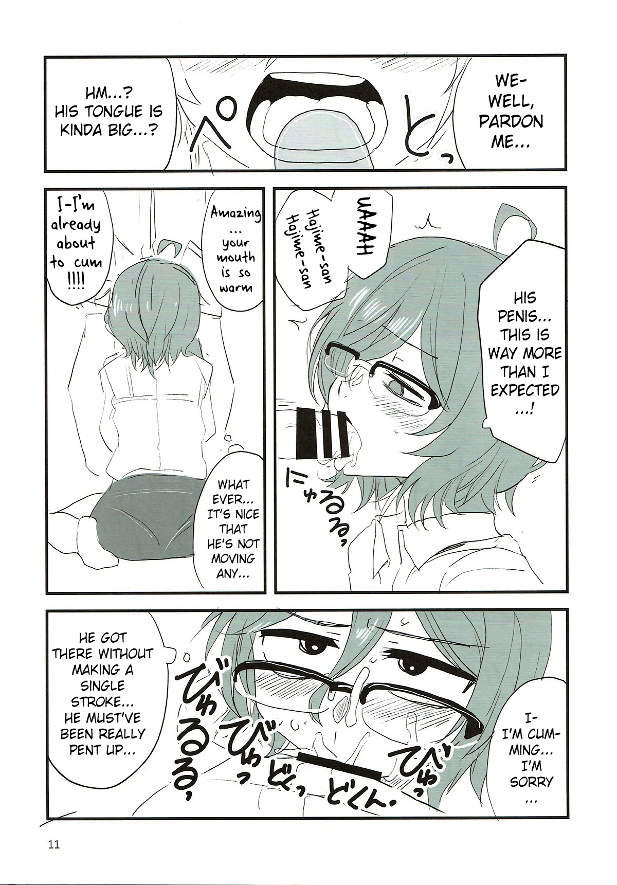 Dagashi Chichi VS Tekoki Senpai Chapter 7 - page 10