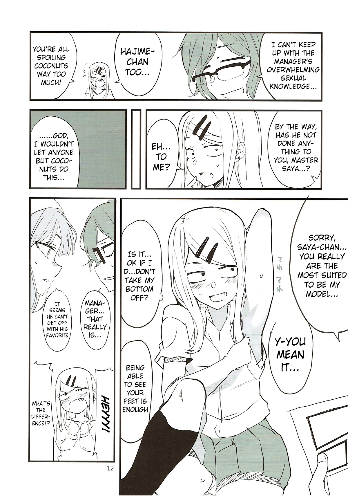 Dagashi Chichi VS Tekoki Senpai Chapter 7 - page 11