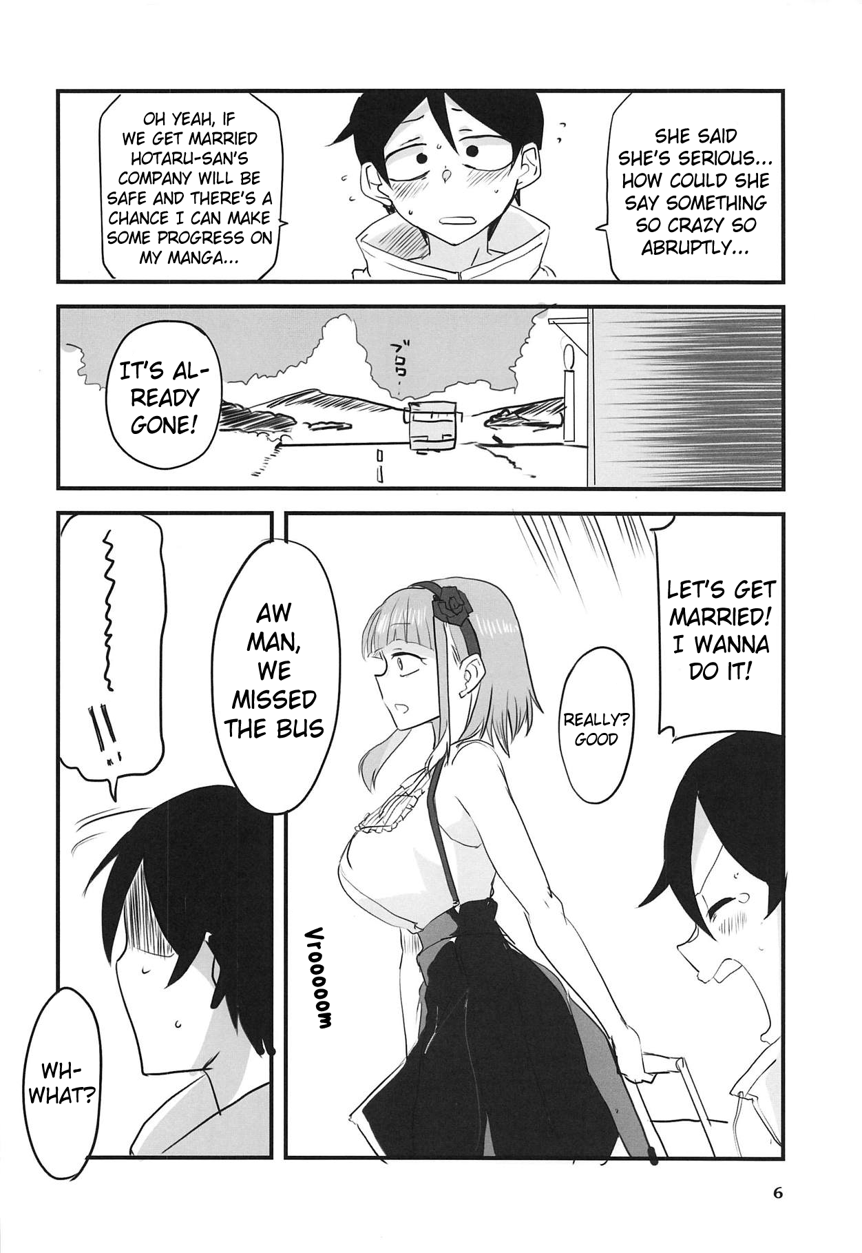 Dagashi Chichi VS Tekoki Senpai Chapter 8 - page 4