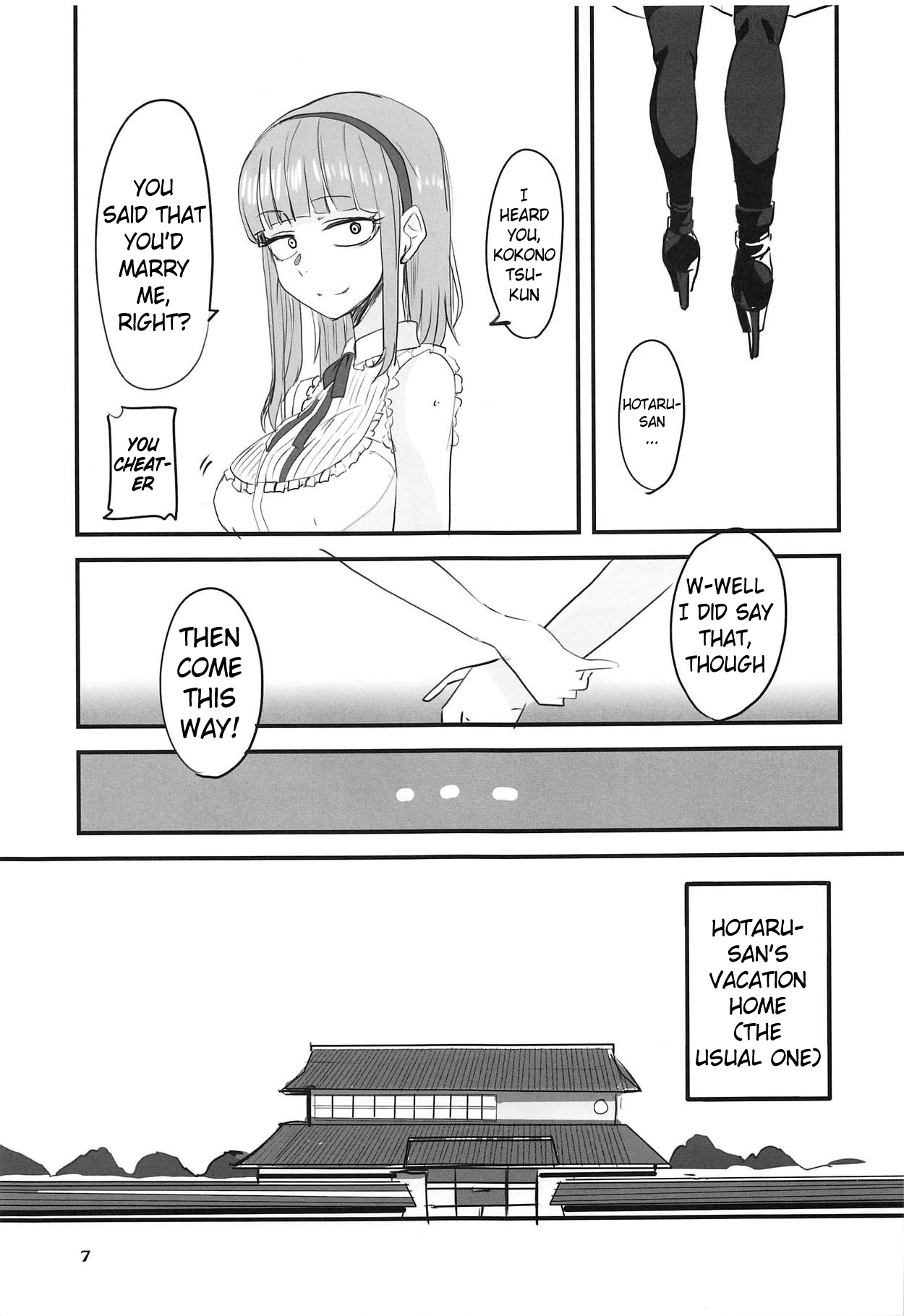 Dagashi Chichi VS Tekoki Senpai Chapter 8 - page 5