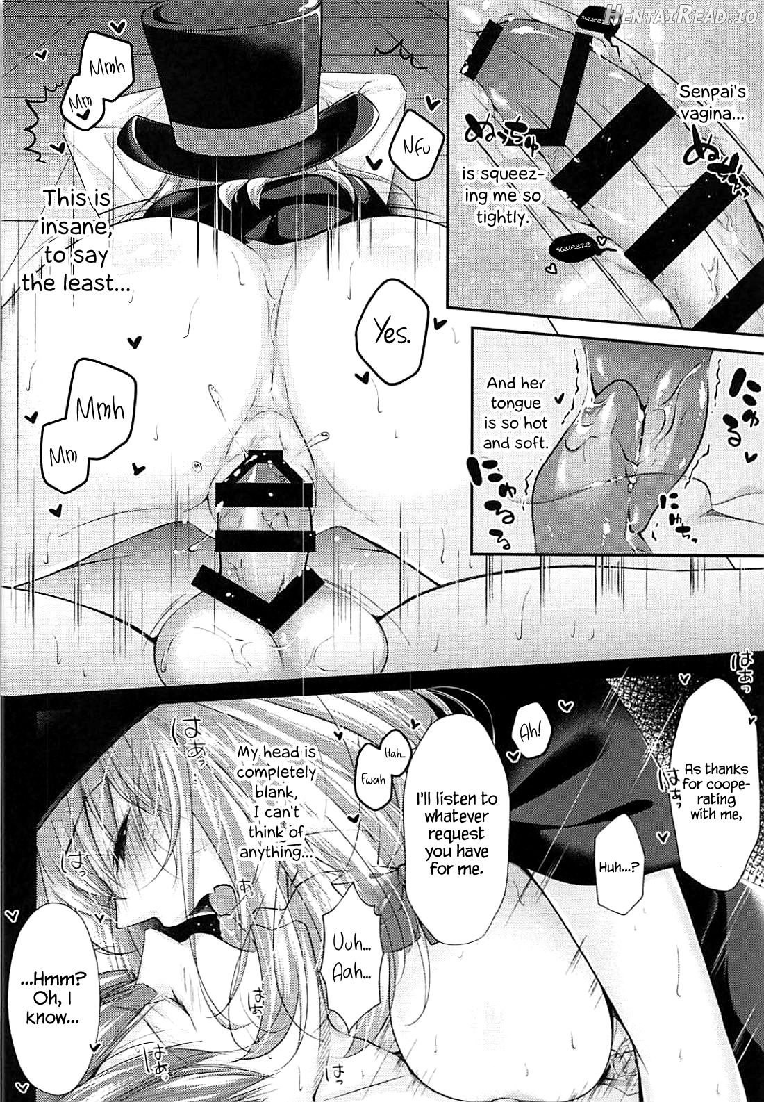 Saimin Senpai Chapter 1 - page 5