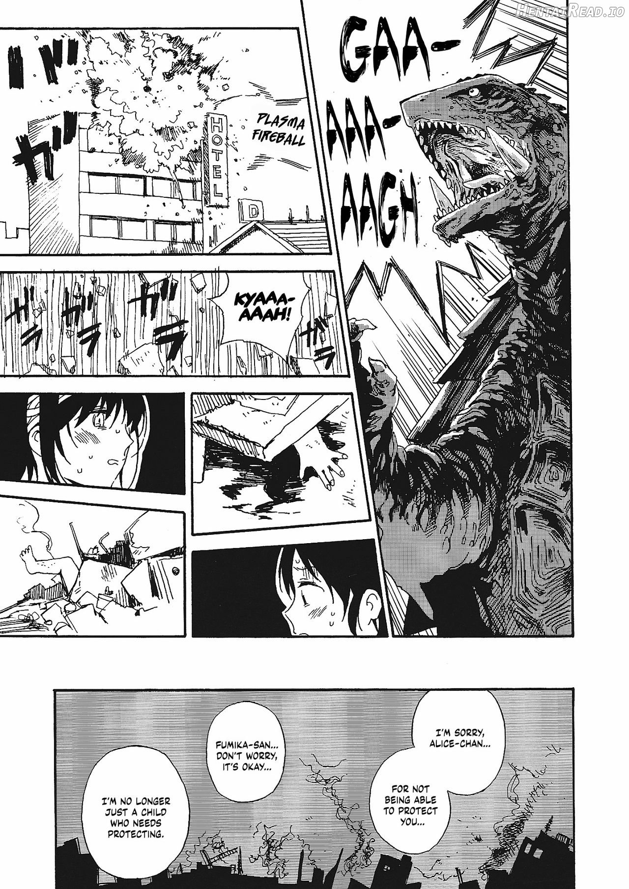 Godzilla Gamera Einherjar Daiguuzou Souinkou Chapter 1 - page 20