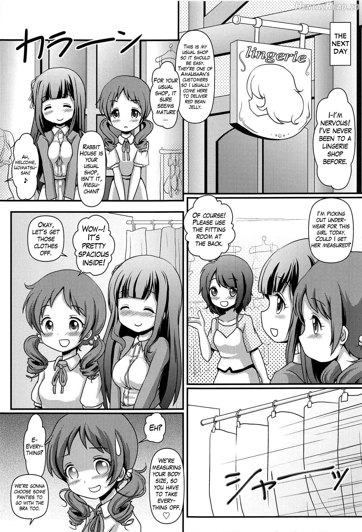 Megupai Chapter 1 - page 4