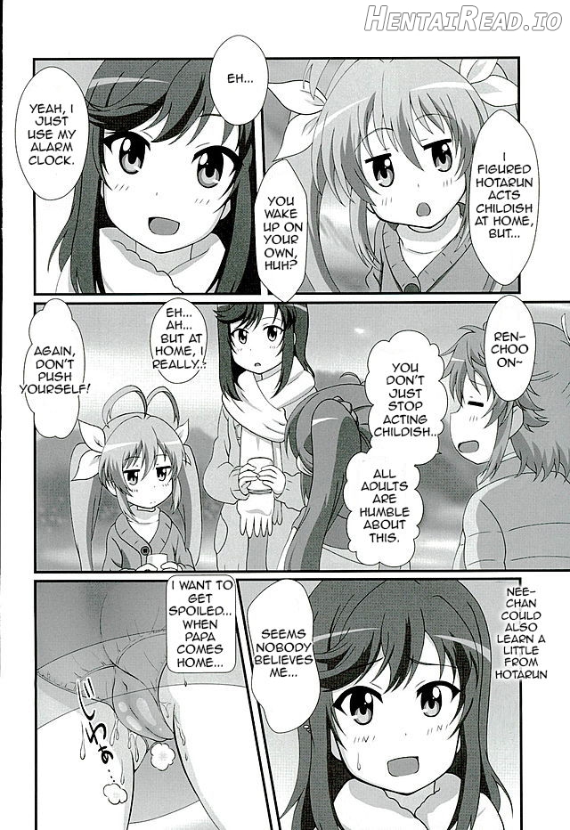 Kinshin Biyori Chapter 1 - page 17