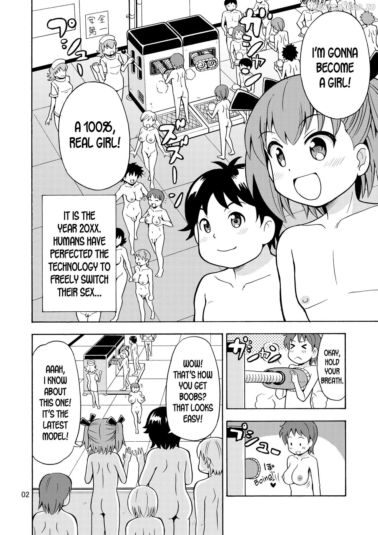 Onnanoko Koujou Chapter 2 - page 3